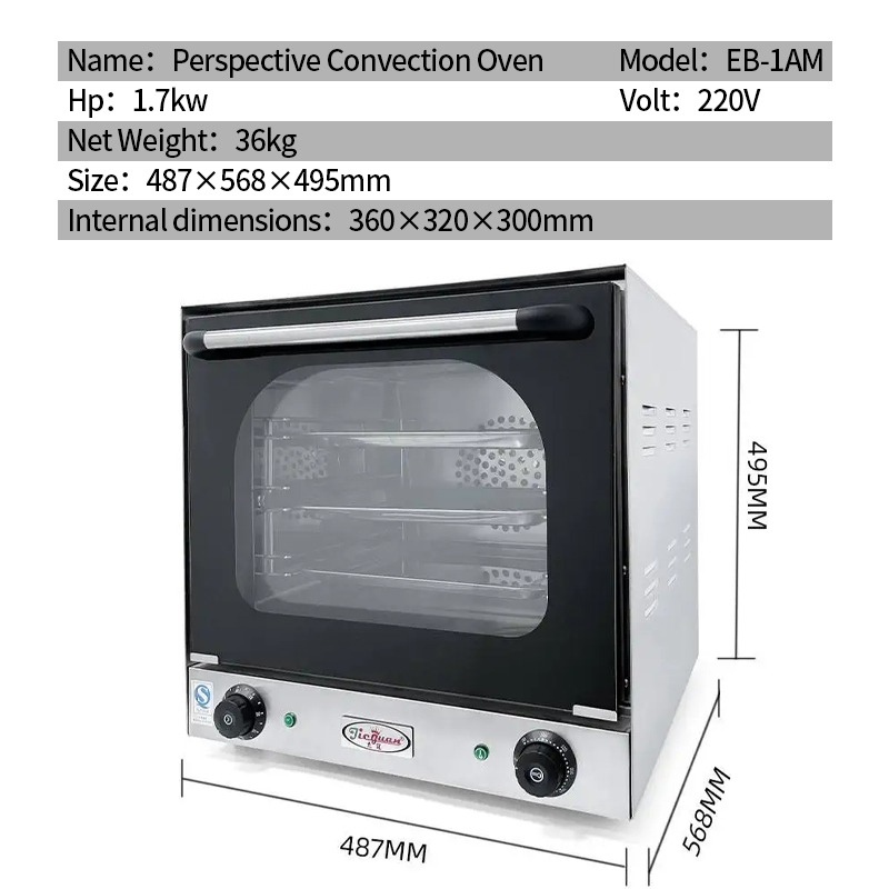 Elektryczny piec do pieczenia, – Commercial Kitchen For Baking recenzja i cena